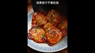 孩子挑食很让人头痛 一定要试试这个糖醋荷包蛋拌饭 孩子每次都能吃三大碗