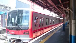 【Tokyo】Tobu 70000 series departs from Takenotsuka Station (Tobu Skytree Line)