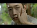 hit 연애의 발견 에릭 정유미에게 사랑한다 말할까 .20140929