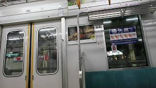 【いい音】東武５００００系(VVVF-日立IGBT)　５１０６７F(２００９年新造)　車内案内表示器未設置側　　東急田園都市線