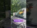 先日ご成約頂いたライフターボ！納車前外装仕上げやってました！走りごたえのあるターボ車✌️この度は本当にありがとうございます🙏　低価格車専門店ピース　ピースチャンネル