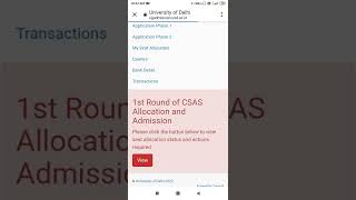 How to upgrade Allocated seat | DU CSAS seat Upgrade kaise kare | seat Upgrade policy #shorts #csas