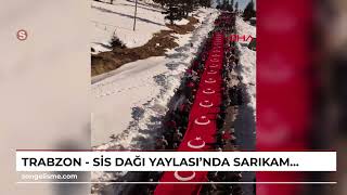 TRABZON - Sis Dağı Yaylası'nda Sarıkamış şehitleri anıldı