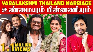 Dare to Talk ❌ Varalakshmi Thailand marriage பேச வேண்டிய உண்மைகள்| Nicholai | Sha boo three | Rj Sha