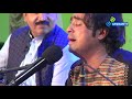 Zia Sahar | New Pushto Song | Afghan Tv Music | HD