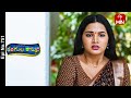 Rangula Ratnam | 10th April 2024 | Full Episode No 751 | ETV Telugu