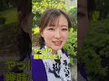 【方言女子】だだだば？？hande〜！ ねぶたるみ 横山ミル shorts