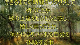 【鍵】バシャール　【触れ合い】【非物質界に戻って感じること】