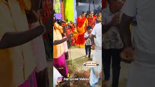 🔴அம்மா வாரா அம்மா வாரா கும்மிபாடல்...🙏 #trending #folksong #song #viralvideo #shortsfeed #villupattu