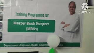 MBK TRAINING VIDEO //