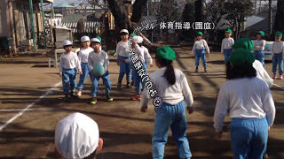 2016年7月1日みのり幼稚園紹介ビデオ体育指導（園庭）