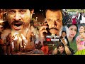 Ghulam | |Arbaz Khan |Jahangir Khan Jani |Afreen Pari | Pashto Full Film | Free Films