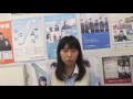 秦野市　個別指導　学習塾　「夏期講習勉強宣言高3iさん」