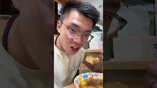 俄罗斯人家一日三餐都吃什么 日常vlog 海外生活 美食 vlog 生活