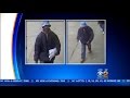 Bronx Robbery Suspect Sought