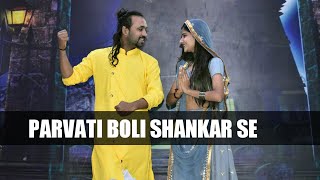 O Bholenath Ji DANCE VIDEO || PARVATI BOLI SHANKAR SE || Hansraj Raghuwanshi || Bhole Baba Song 2022
