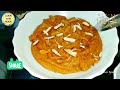 besan ka halwa besan halwa recipe step by step halwa recipe cook with noor special