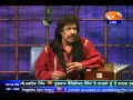 TV 84 SPECIAL INTERVIEW WTH SHAUKAT ALI Part 1