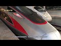 driverless world s first intelligent high speed rail line with 350km h