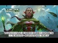 【mtg】緑のコスパ最強カード5選