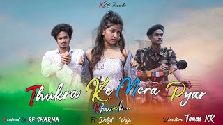 Mera Intkam Dekhegi | Khwab | Thukra ke mera pyar | Hindi Hit Song | Xraj