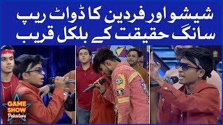 Shishu And Fardeen Duet Rap Song | Game Show Pakistani | Pakistani TikTokers