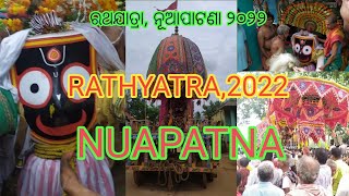 Rathyatra, 2022, Nuapatna.  ରଥଯାତ୍ରା, ନୂଆପାଟଣା,୨୦୨୨🙏🕉️