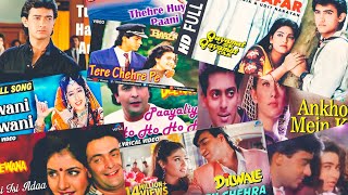 #90severgreen #jhankar #90s #90sromanticsongs Romantic love songs || best love songs ((Jhankar))