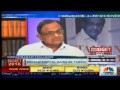 The Govt. Doesn't Have The Courage To Impose Capital Gains Tax: P Chidambaram