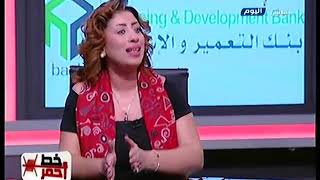 كاتبه سياسية تكشف لاول مرة عن القوات التى تملكها مصر لردع اى خطر بالخارج .. مفاجأه