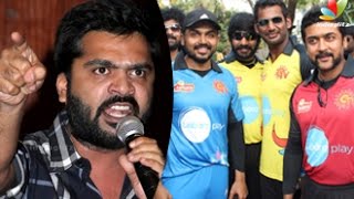 Simbu to quit Nadigar Sangam : Actors made jokers in Star Cricket | Hot Tamil CInema News