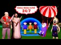 Gulli Bulli Full Episode | 24/7 Live | Cartoon | Baba Wala | Make Joke Horror Vines