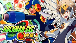 【遊戲直播】Rockman EXE 洛克人初見遊玩 #04