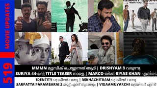 MMMN DRISHYAM 3 | SURIYA 44 TITLE | MARCO RIYAS KHAN | REKHACHITRAM IDENTITY VIDAAMUYARCHI SARPATTA