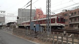 近鉄1201系1206編成ワンマン普通賢島行き発車