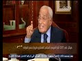 هيكل هيكل السيسي أدرك أن الإخوان دفعوا الى السلطة