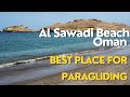 Al Sawadi Beach| Paragliding in Oman| Beautiful Beach| Best Place for Carting & Paragliding  in Oman