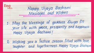 दशईं शुभकामनाएं | दशैन संदेश | विजयादशमी की शुभकामनाएं | दशाइन ग्रीटिंग कार्ड संदेश|इंग्लैंड सिखाओ