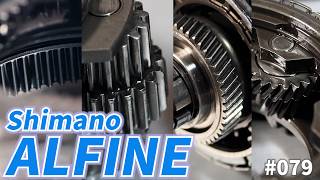 Shimano ALFINE Di2 (SG-S7051-11) structure explanation