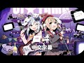 【Vtuber歌曲翻譯】ROKI / ロキ - 犬山たまき×しぐれうい(Cover)【中文字幕】