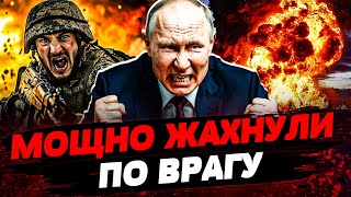 ⚡️СРОЧНО! РФ ВЗДРОГНУЛА ОТ ВЗРЫВОВ! ТРЭШ НА ФРОНТЕ! ВРАГ ПОПАЛ В ЛОВУШКУ! Актуальные новости