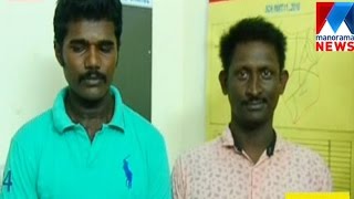 Two chain snachers arrested in Kannur  | Manorama News