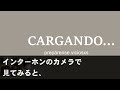 【スカッと】嫁は義両親と過去に浮気相手の子を妊娠→托卵を企てていたことが発覚→過去の不倫は時効になってしまうのか！？