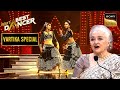 'Daiya Yeh Main Kahan' पर Vartika और Saumya के Fiery Moves | India's Best Dancer 2 | Vartika Special