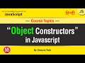 Object Constructors || JavaScript Object Constructors Tutorial in Hindi/Urdu