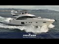 2011 princess 64 star for sale now in nice france