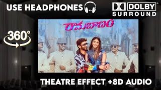 Ramabanam - iPhone Song |Theatre Experience Dolby  Surround  sound | Gopichand