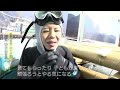 宮島水族館も年越し準備　「カキいかだ水槽」の清掃作業を公開　年末年始も休まず営業