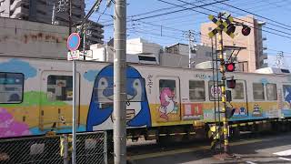 ことちゃんひやく号1200形 琴電琴平行き 本町踏切2019.02.10