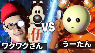 うーたん vs ワクワクさん【NHK最強決定戦】【死闘】